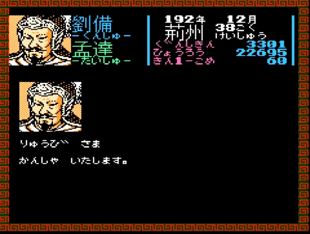 f:id:akirapuch:20230323095029j:image