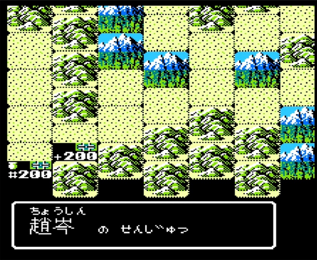 f:id:akirapuch:20230323095032j:image
