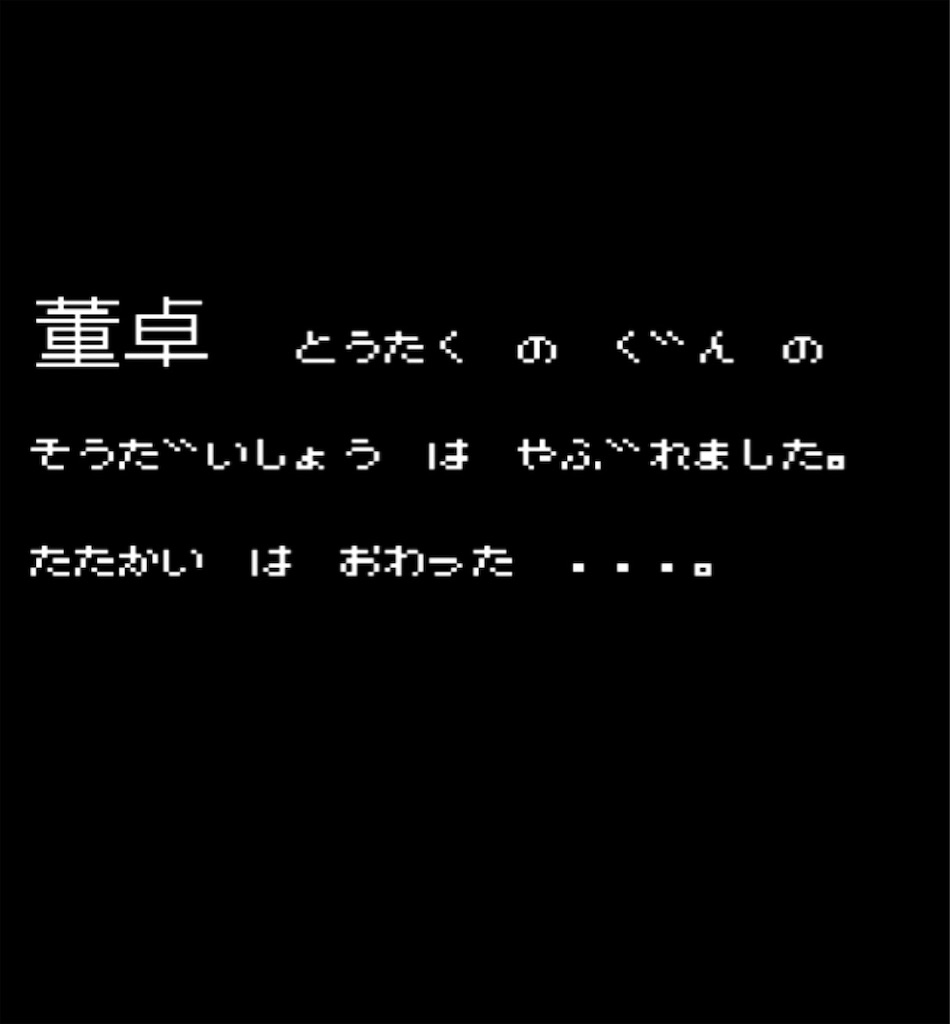 f:id:akirapuch:20230323095102j:image