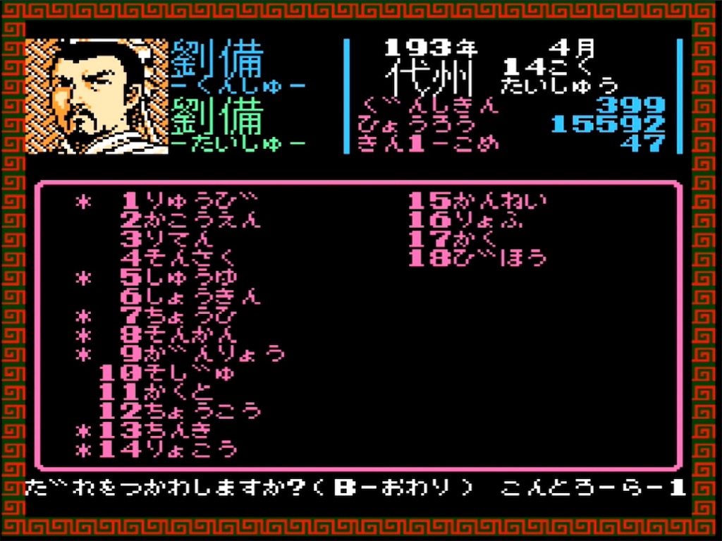 f:id:akirapuch:20230323101439j:image f:id:akirapuch:20230323101439j:image