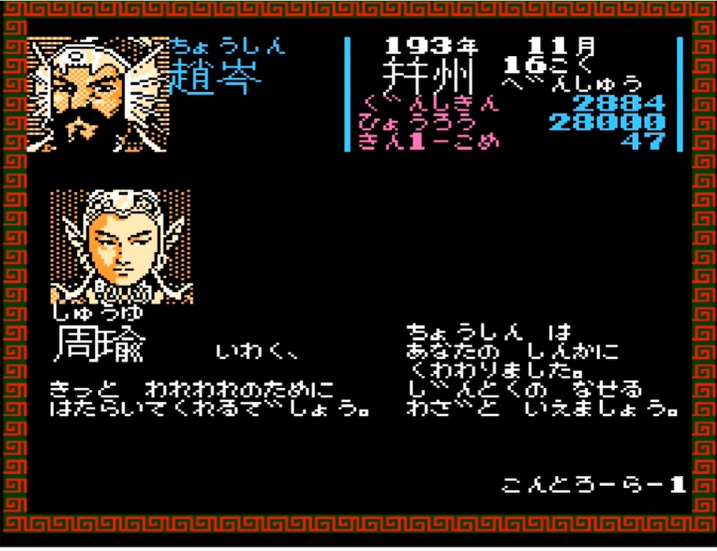 f:id:akirapuch:20230323101457j:image f:id:akirapuch:20230323101457j:image