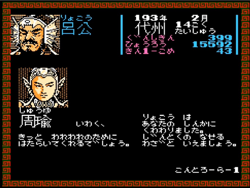f:id:akirapuch:20230323101500j:image f:id:akirapuch:20230323101500j:image