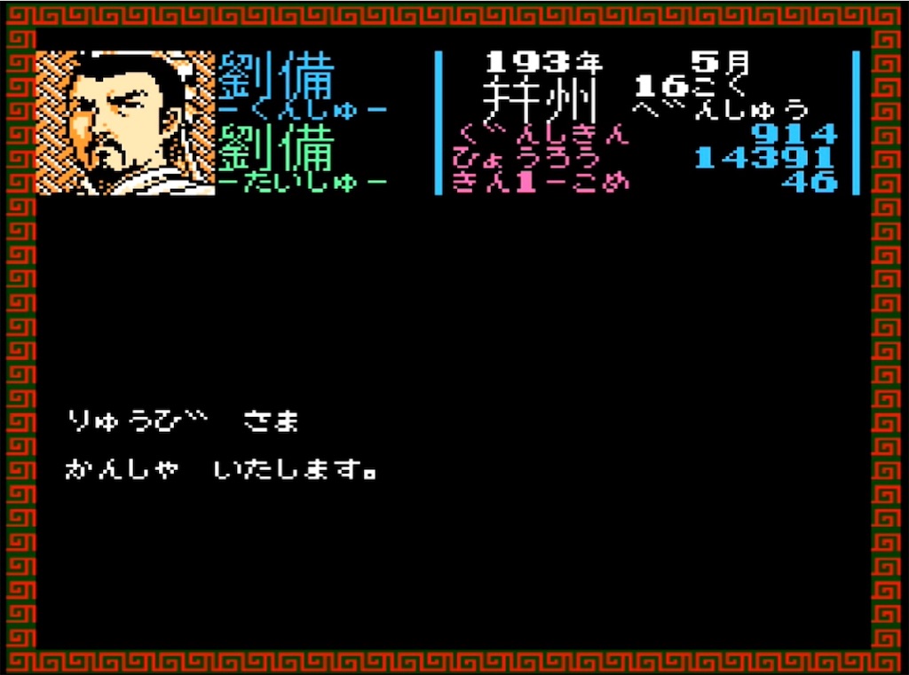 f:id:akirapuch:20230323101506j:image f:id:akirapuch:20230323101506j:image