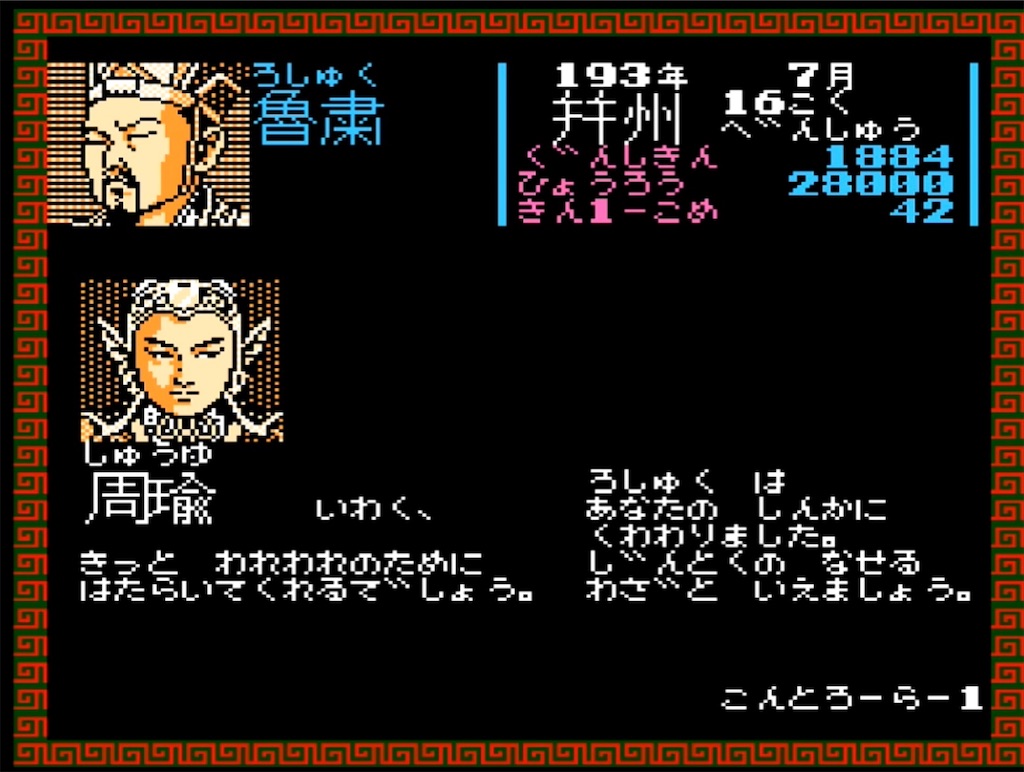 f:id:akirapuch:20230323101524j:image f:id:akirapuch:20230323101524j:image