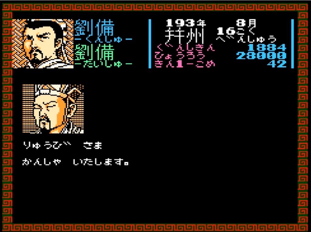 f:id:akirapuch:20230323101534j:image f:id:akirapuch:20230323101534j:image
