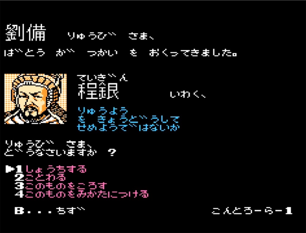 f:id:akirapuch:20230323101537j:image f:id:akirapuch:20230323101537j:image
