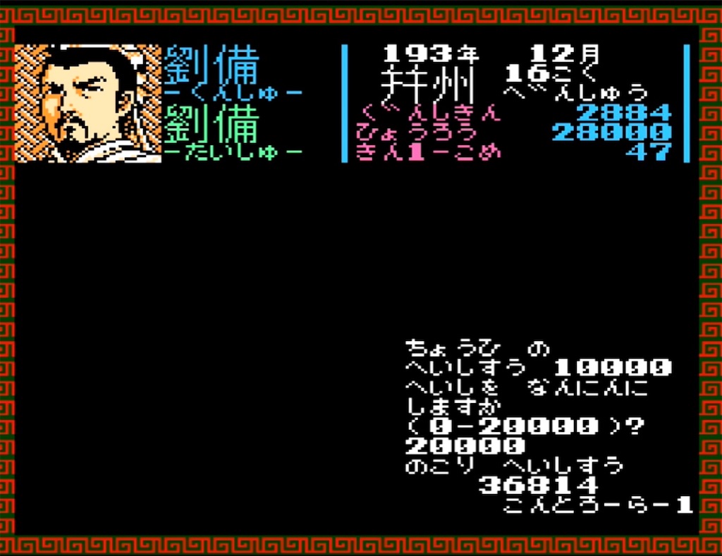f:id:akirapuch:20230323101548j:image f:id:akirapuch:20230323101548j:image
