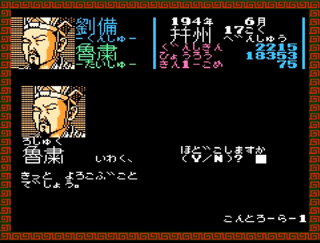 f:id:akirapuch:20230323103457j:image f:id:akirapuch:20230323103457j:image