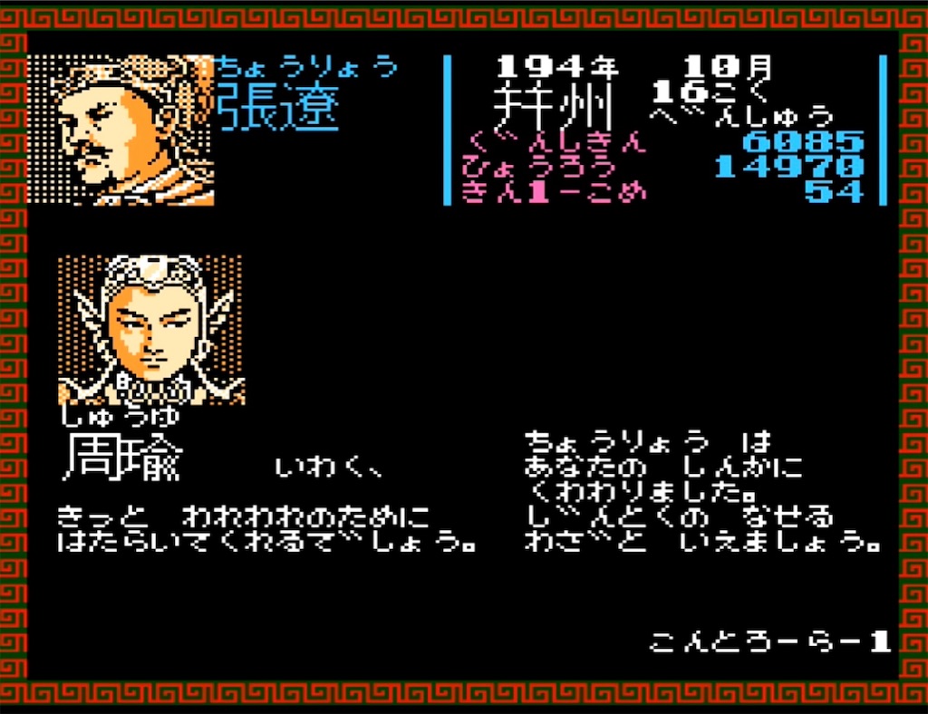 f:id:akirapuch:20230323103510j:image f:id:akirapuch:20230323103510j:image