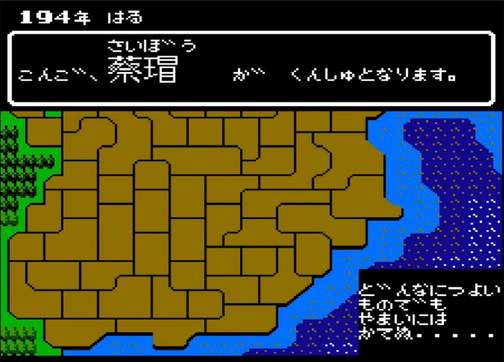 f:id:akirapuch:20230323103513j:image f:id:akirapuch:20230323103513j:image