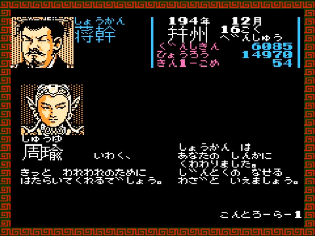 f:id:akirapuch:20230323103522j:image f:id:akirapuch:20230323103522j:image