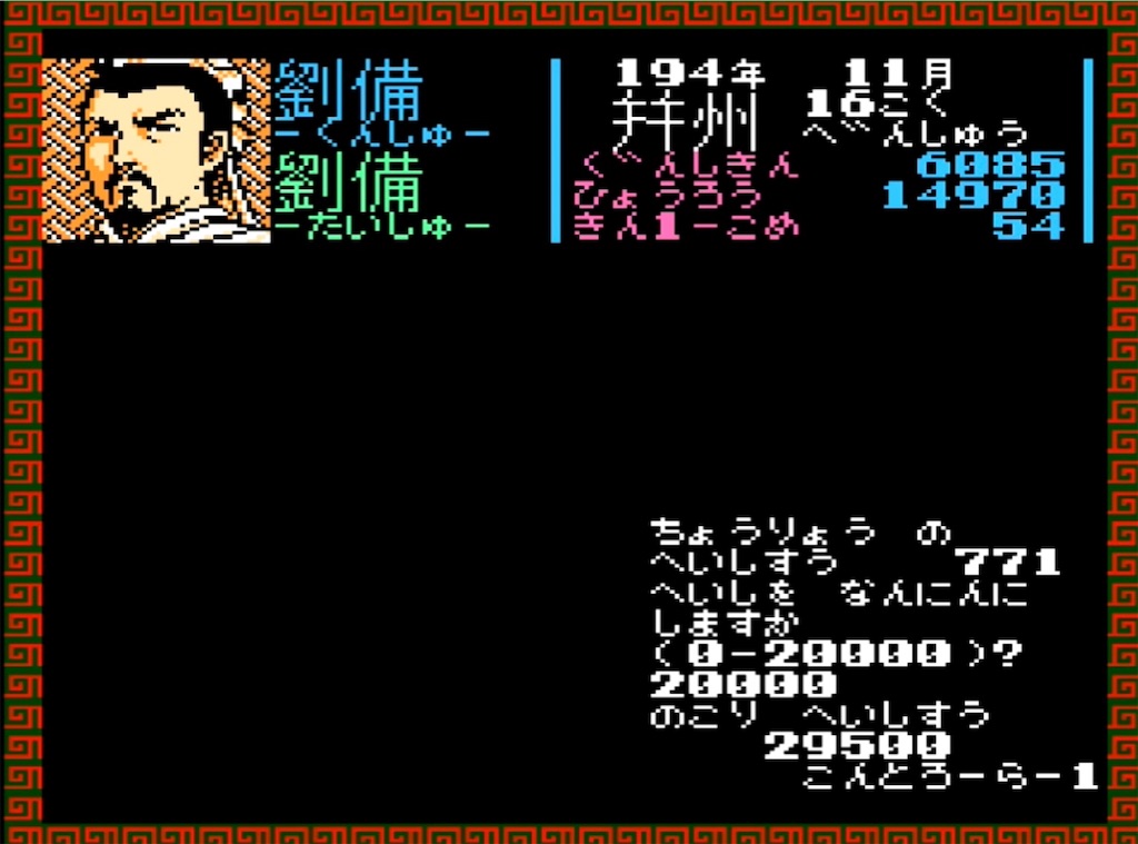 f:id:akirapuch:20230323103525j:image f:id:akirapuch:20230323103525j:image