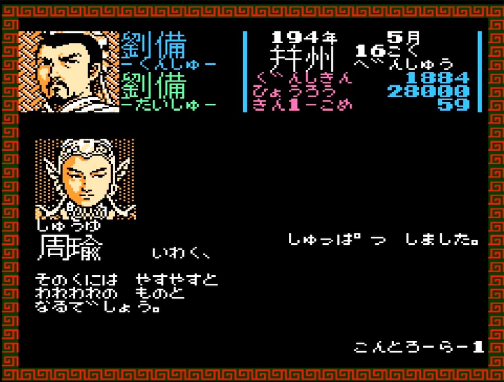 f:id:akirapuch:20230323103528j:image f:id:akirapuch:20230323103528j:image