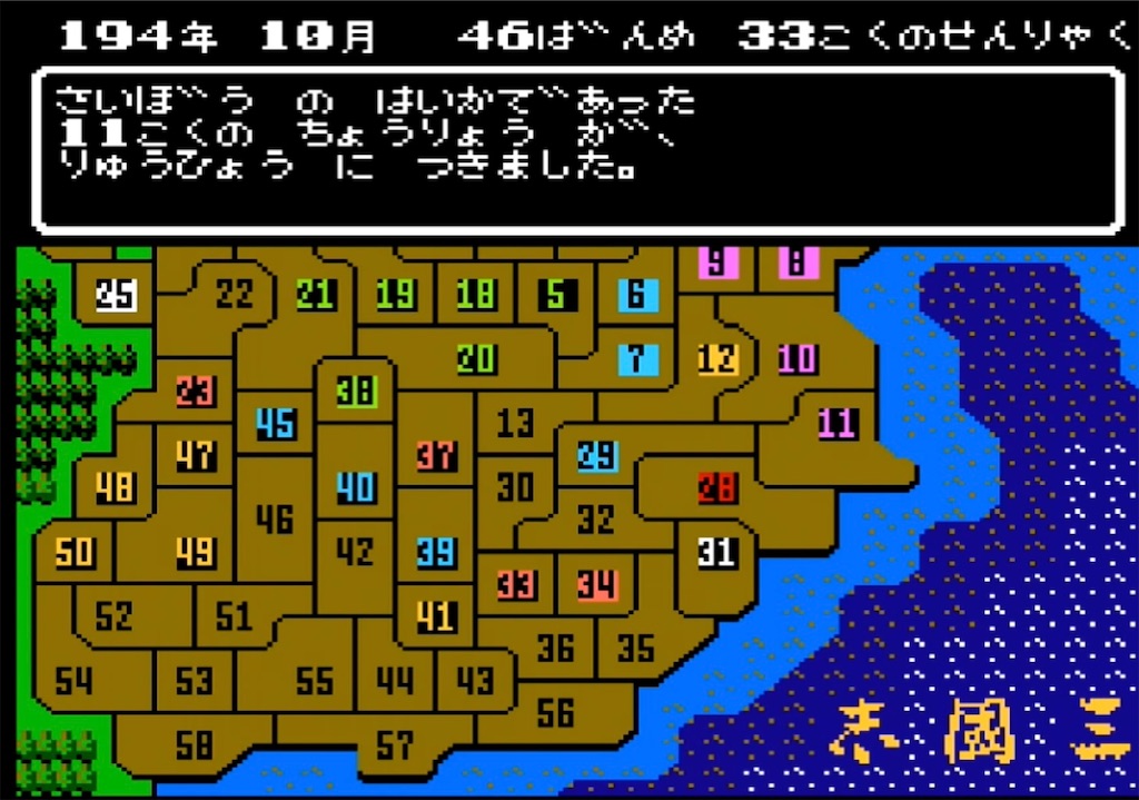 f:id:akirapuch:20230323103534j:image f:id:akirapuch:20230323103534j:image