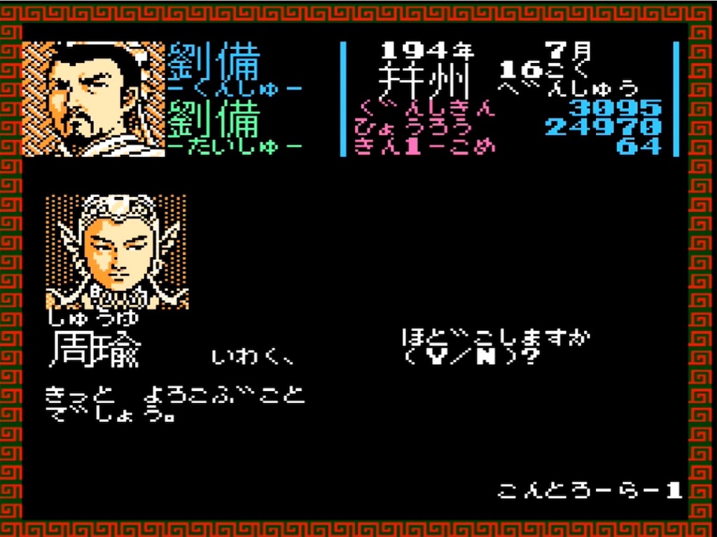 f:id:akirapuch:20230323103537j:image f:id:akirapuch:20230323103537j:image