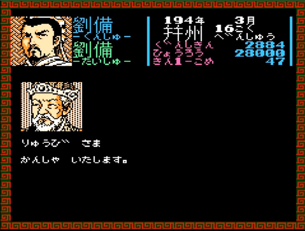 f:id:akirapuch:20230323103549j:image f:id:akirapuch:20230323103549j:image