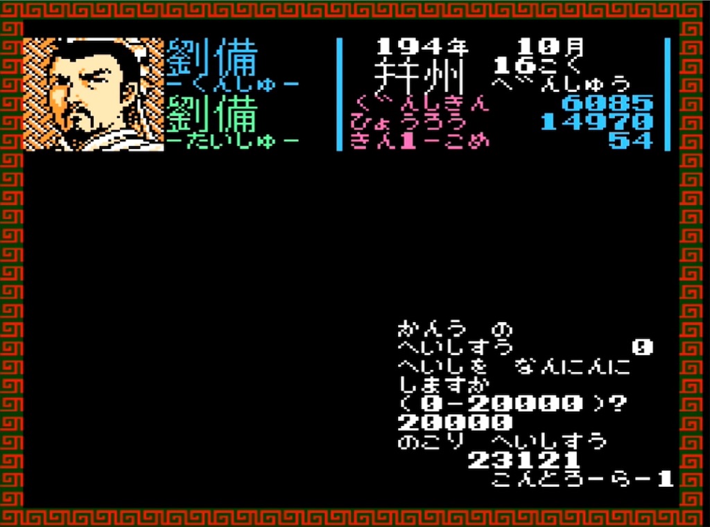 f:id:akirapuch:20230323103552j:image f:id:akirapuch:20230323103552j:image