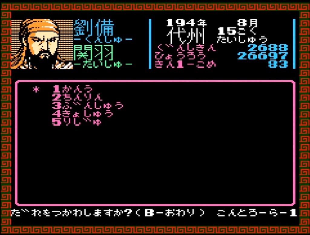 f:id:akirapuch:20230323103604j:image f:id:akirapuch:20230323103604j:image