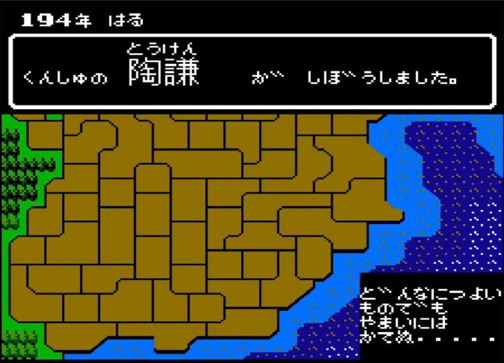 f:id:akirapuch:20230323103614j:image f:id:akirapuch:20230323103614j:image