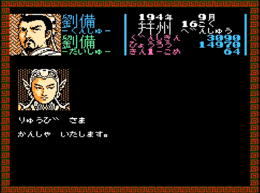 f:id:akirapuch:20230323103617j:image f:id:akirapuch:20230323103617j:image