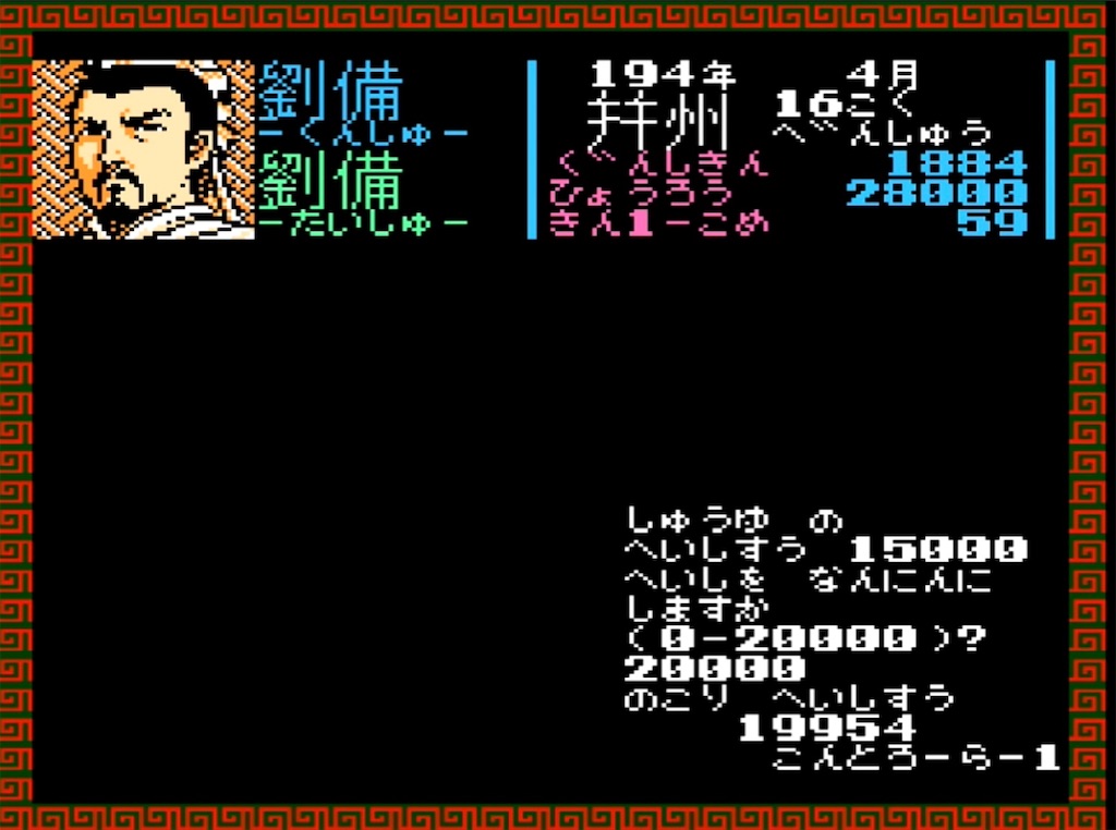 f:id:akirapuch:20230323103630j:image f:id:akirapuch:20230323103630j:image