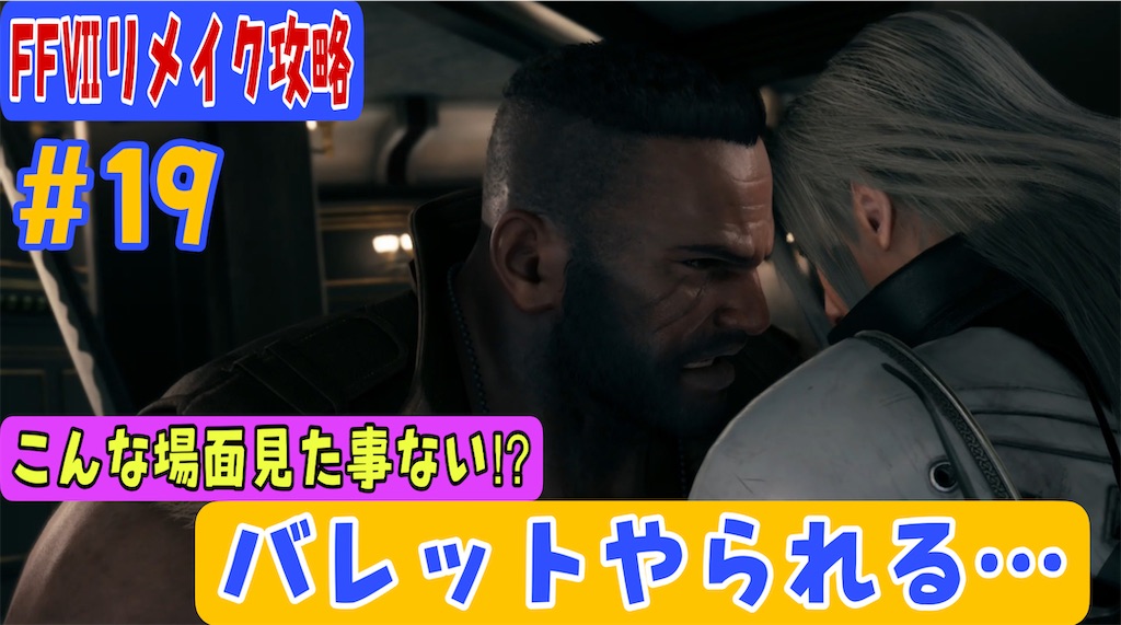 f:id:akirapuch:20230323192944j:image f:id:akirapuch:20230323192944j:image