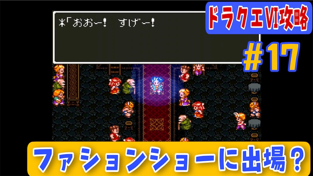 f:id:akirapuch:20230323193009j:image f:id:akirapuch:20230323193009j:image