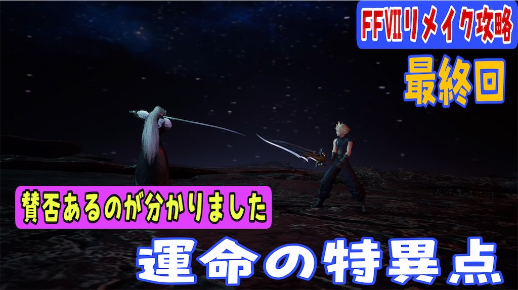 f:id:akirapuch:20230325195013j:image f:id:akirapuch:20230325195013j:image