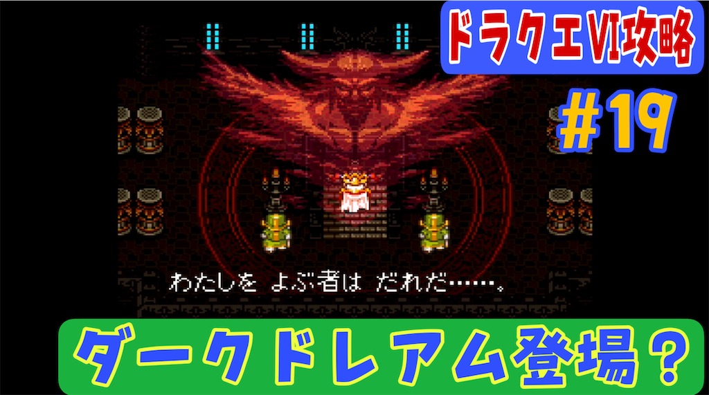 f:id:akirapuch:20230325195039j:image f:id:akirapuch:20230325195039j:image