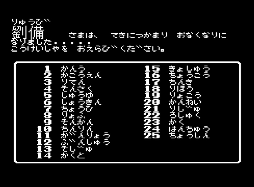 f:id:akirapuch:20230328110223j:image f:id:akirapuch:20230328110223j:image