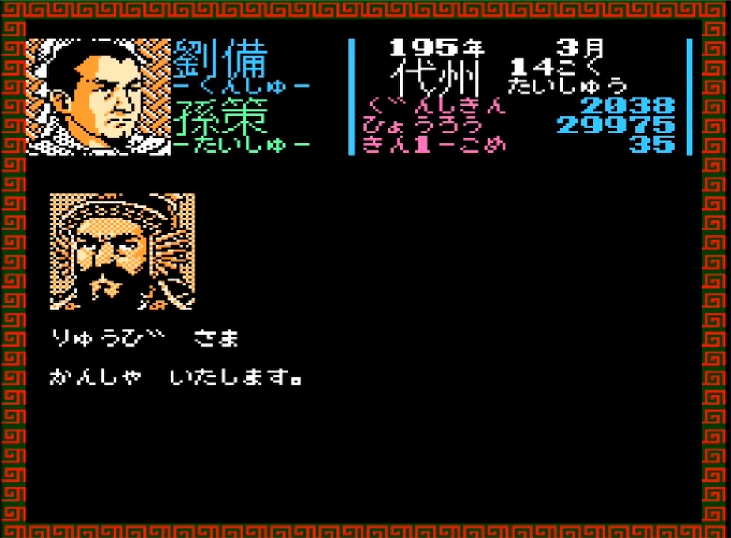 f:id:akirapuch:20230328110235j:image f:id:akirapuch:20230328110235j:image