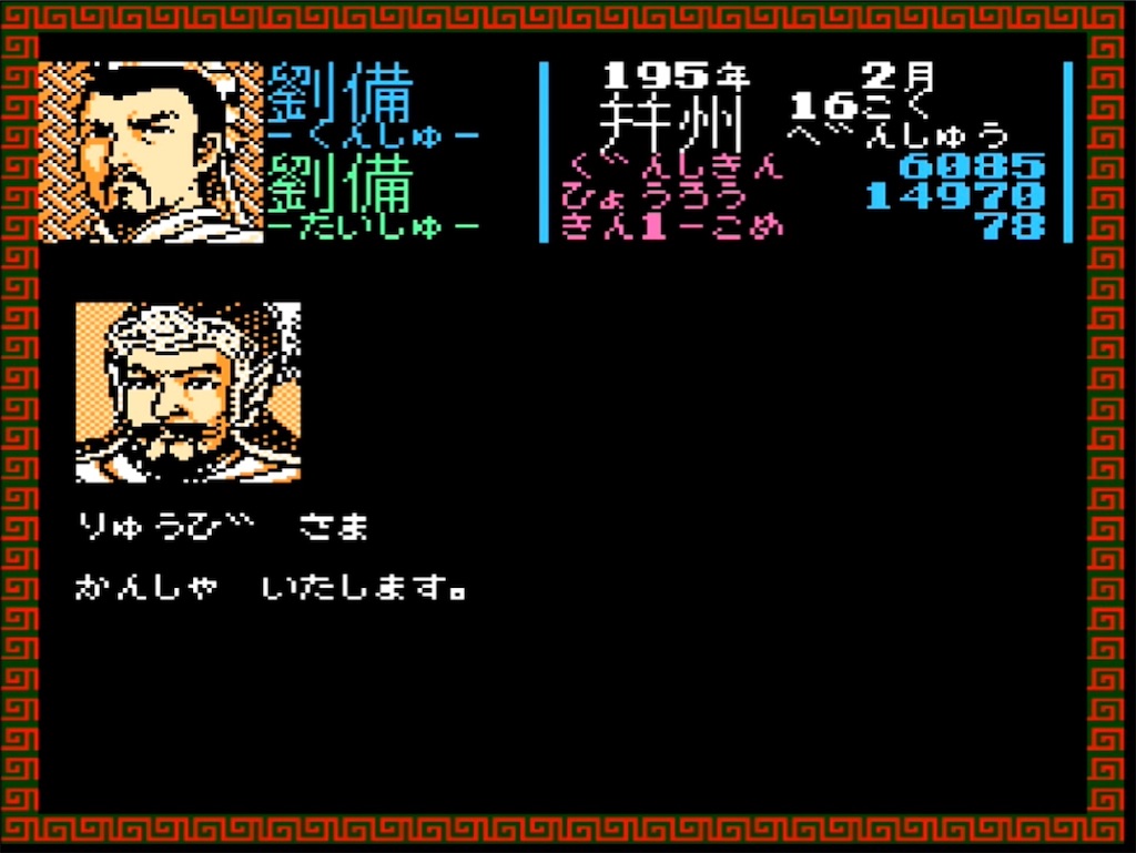 f:id:akirapuch:20230328110247j:image f:id:akirapuch:20230328110247j:image