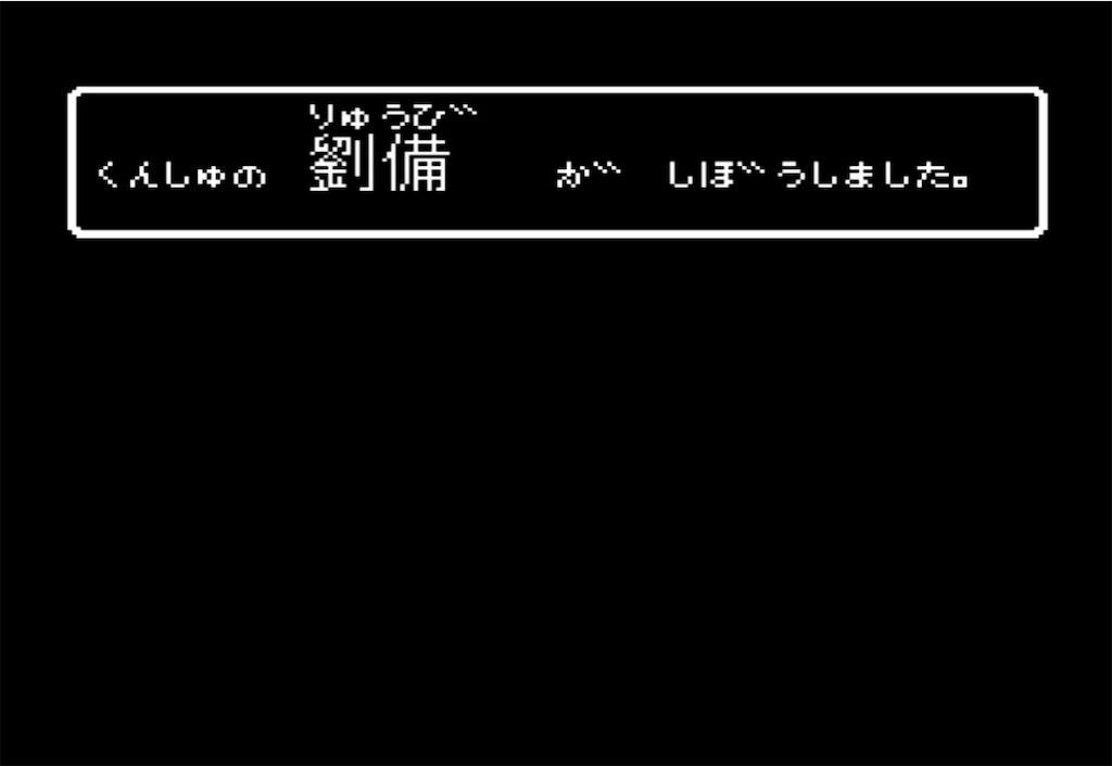 f:id:akirapuch:20230328110252j:image f:id:akirapuch:20230328110252j:image
