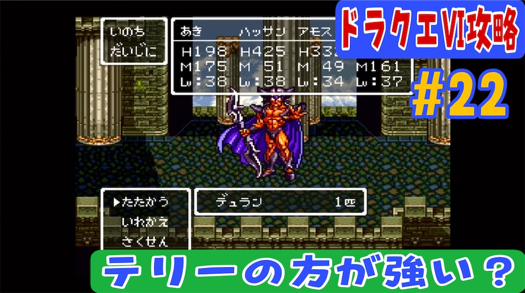 f:id:akirapuch:20230328230020j:image f:id:akirapuch:20230328230020j:image