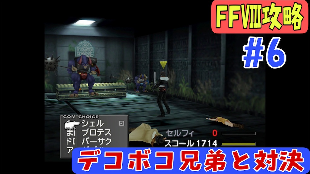 f:id:akirapuch:20230331214618j:image
