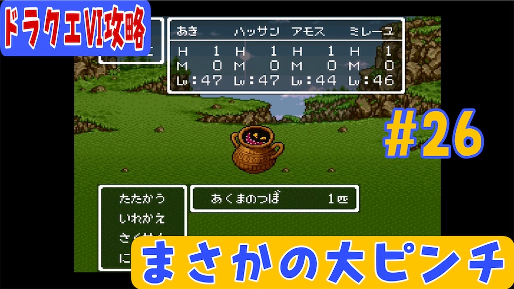 f:id:akirapuch:20230401200623j:image f:id:akirapuch:20230401200623j:image