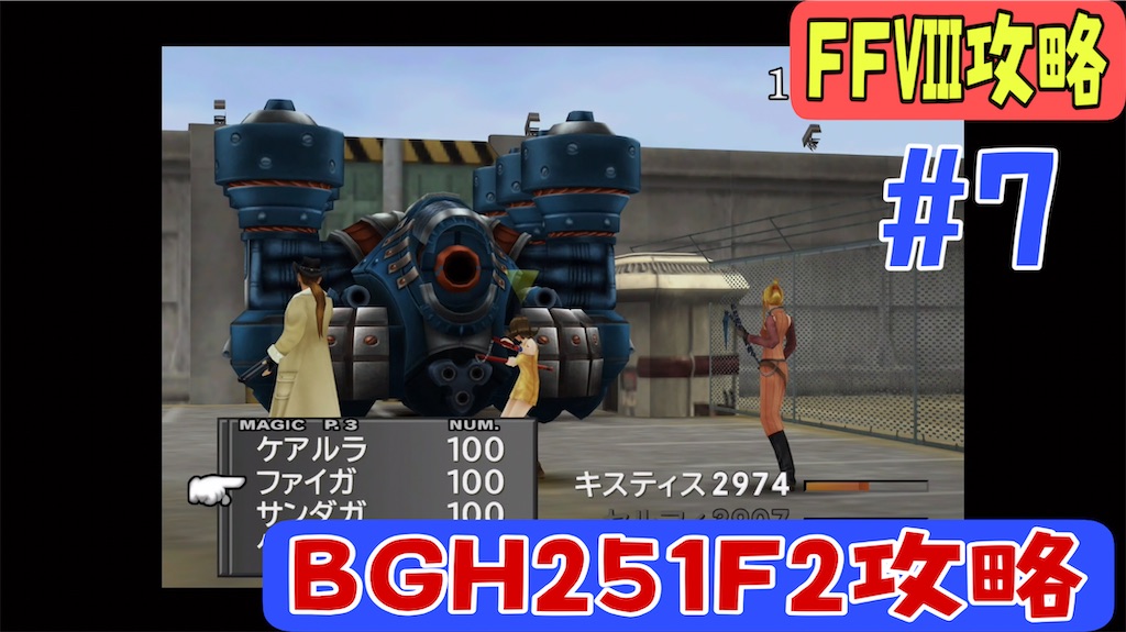 f:id:akirapuch:20230401200642j:image