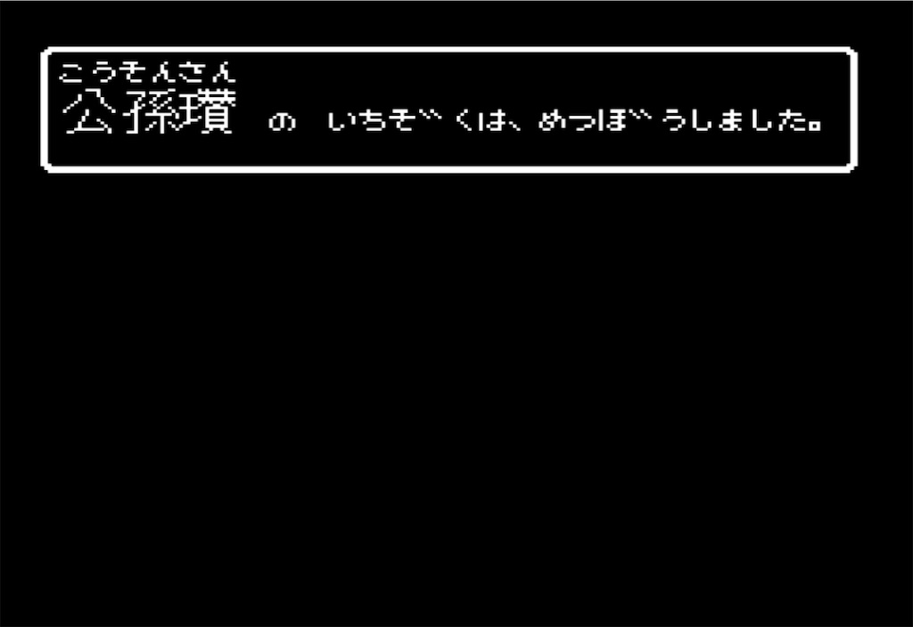f:id:akirapuch:20230402071330j:image f:id:akirapuch:20230402071330j:image