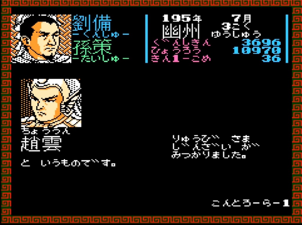 f:id:akirapuch:20230402071333j:image f:id:akirapuch:20230402071333j:image
