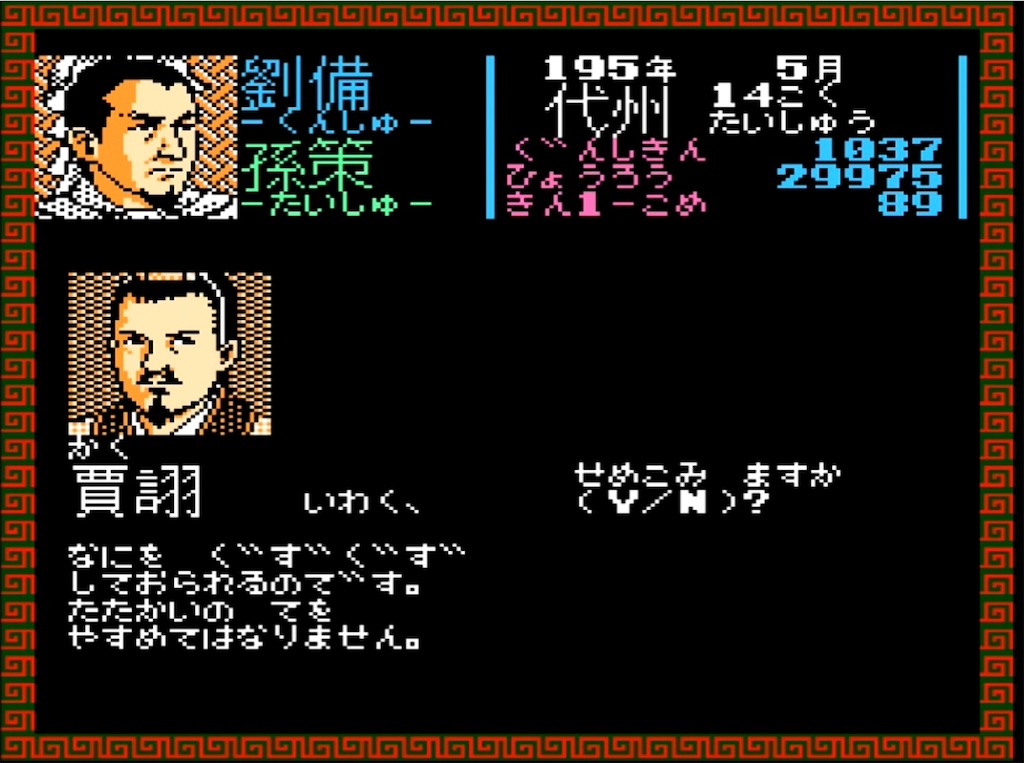 f:id:akirapuch:20230402071345j:image f:id:akirapuch:20230402071345j:image