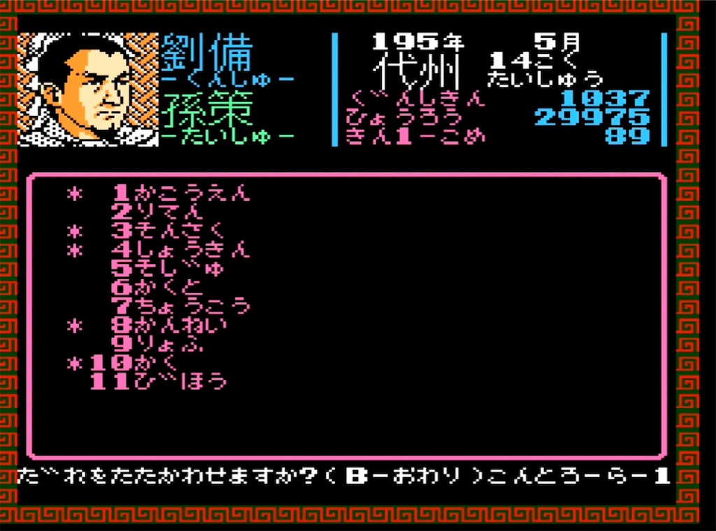 f:id:akirapuch:20230402071351j:image f:id:akirapuch:20230402071351j:image