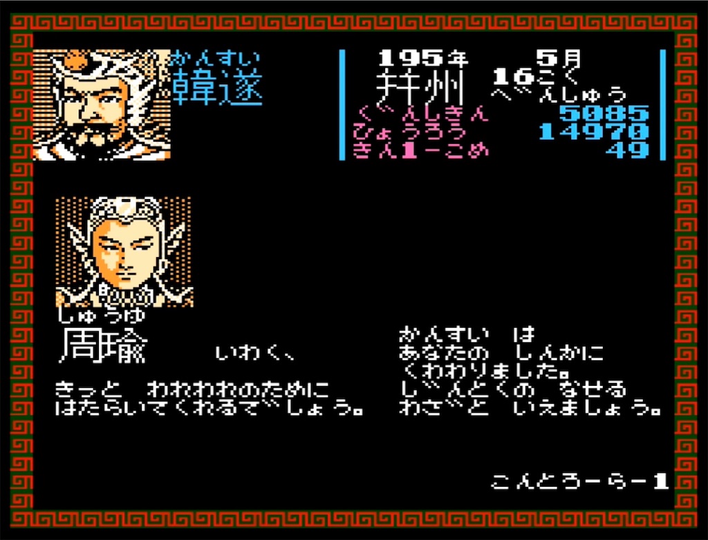 f:id:akirapuch:20230402071420j:image f:id:akirapuch:20230402071420j:image