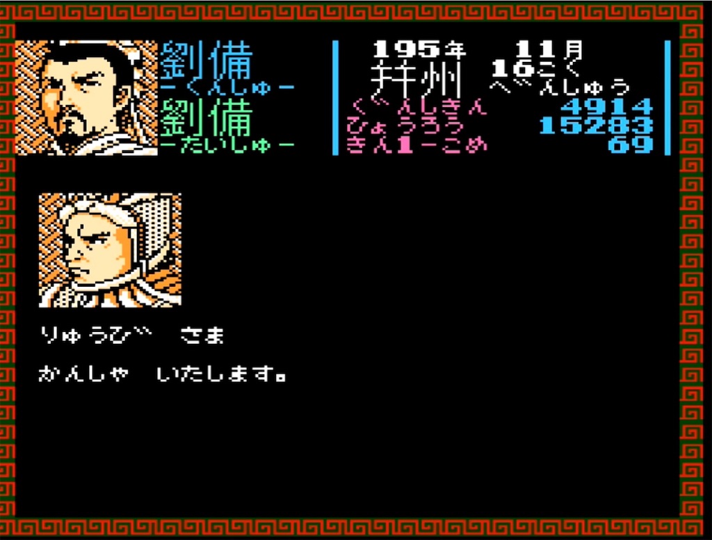 f:id:akirapuch:20230402071432j:image f:id:akirapuch:20230402071432j:image