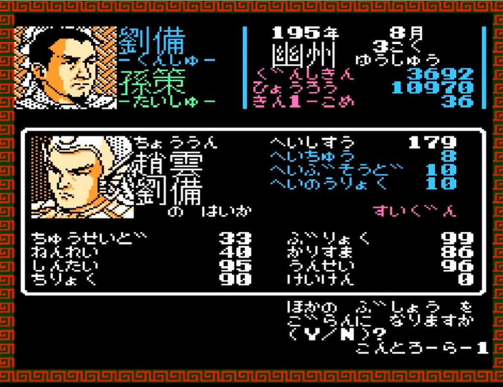 f:id:akirapuch:20230402071438j:image f:id:akirapuch:20230402071438j:image