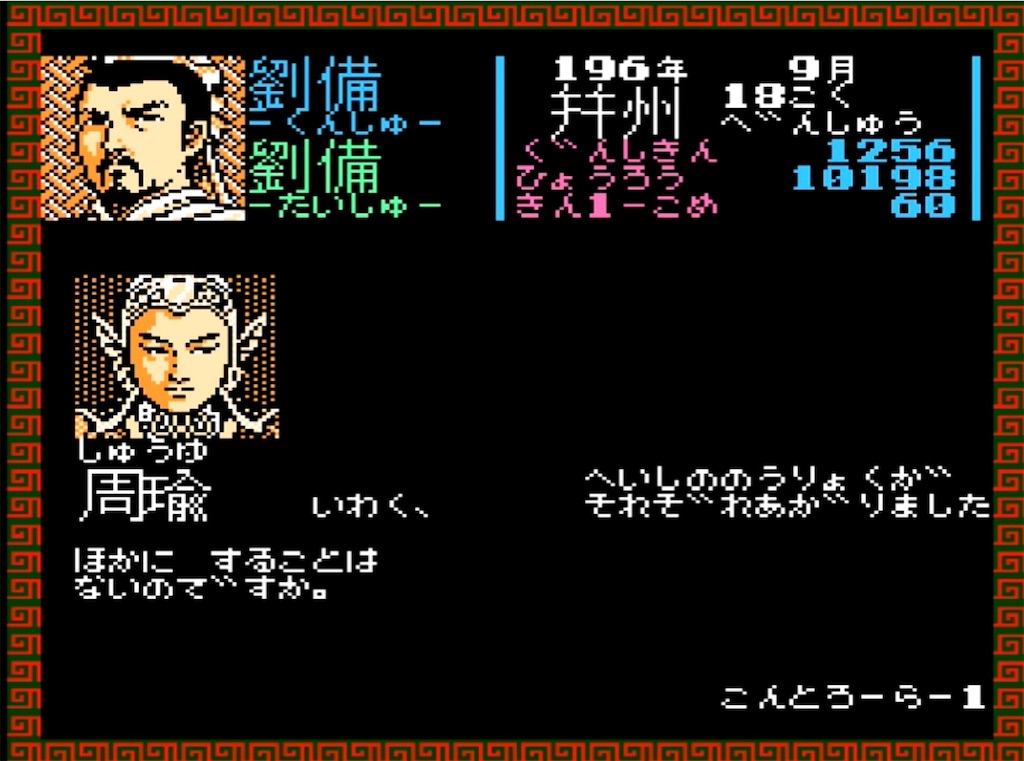 f:id:akirapuch:20230403104634j:image f:id:akirapuch:20230403104634j:image