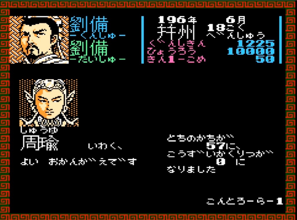 f:id:akirapuch:20230403104642j:image f:id:akirapuch:20230403104642j:image