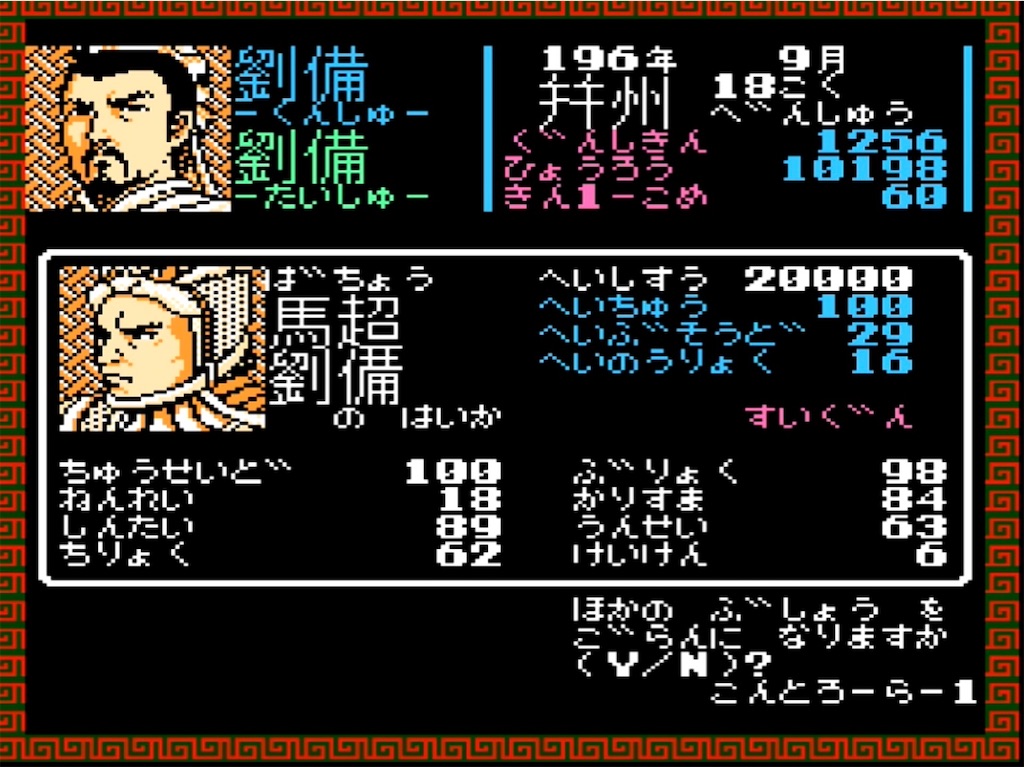 f:id:akirapuch:20230403104649j:image f:id:akirapuch:20230403104649j:image