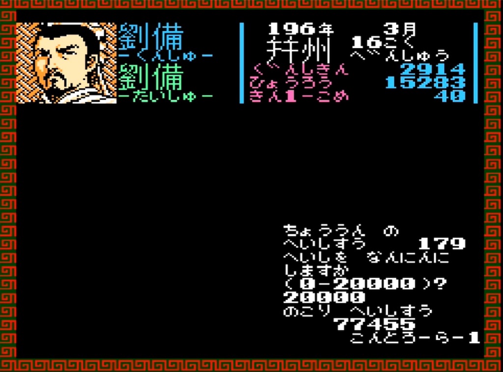 f:id:akirapuch:20230403104655j:image f:id:akirapuch:20230403104655j:image
