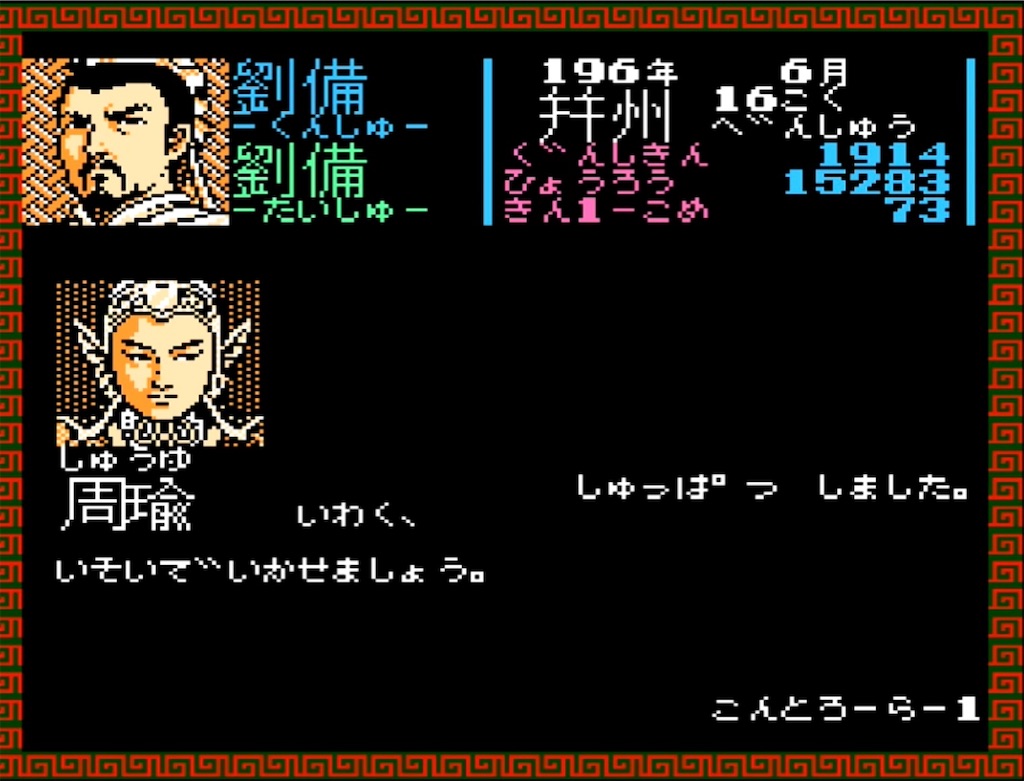 f:id:akirapuch:20230403104704j:image f:id:akirapuch:20230403104704j:image