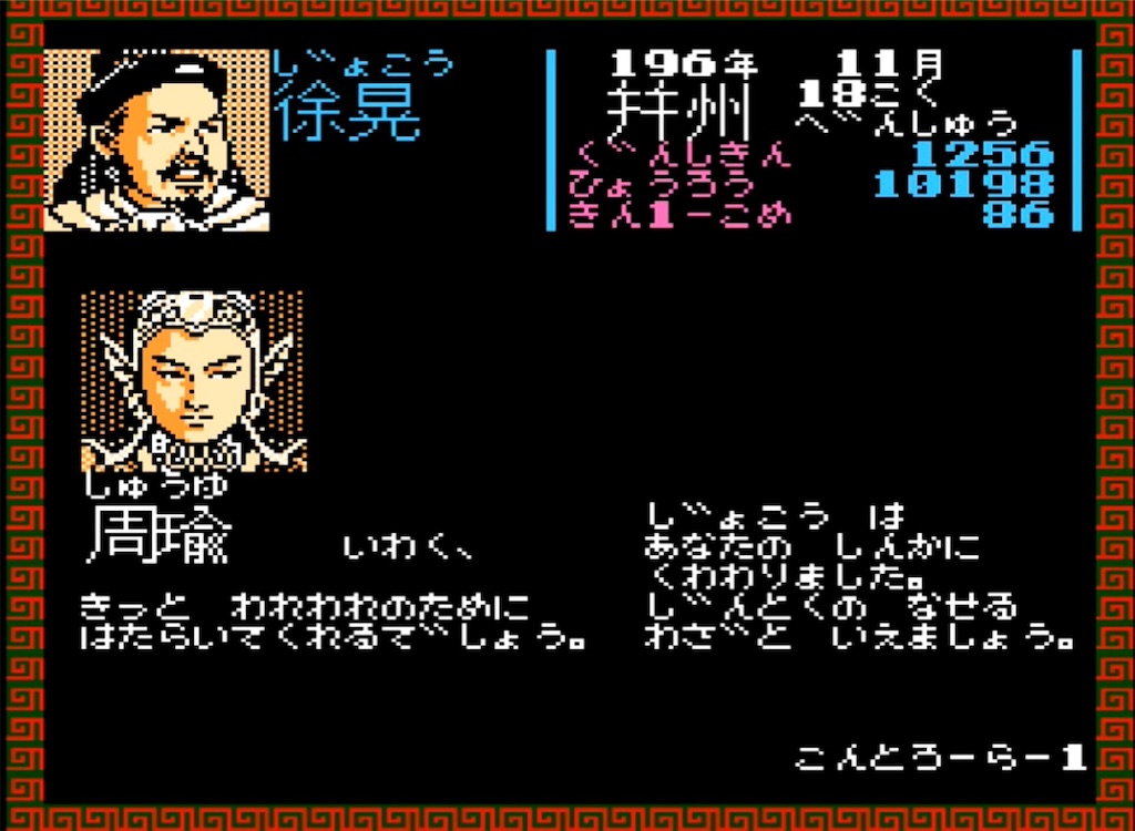 f:id:akirapuch:20230403104715j:image f:id:akirapuch:20230403104715j:image